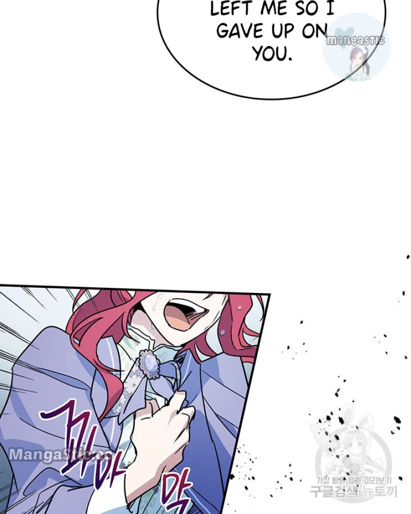 The Lady and the Beast (Hongseul) Chapter 129 page 94