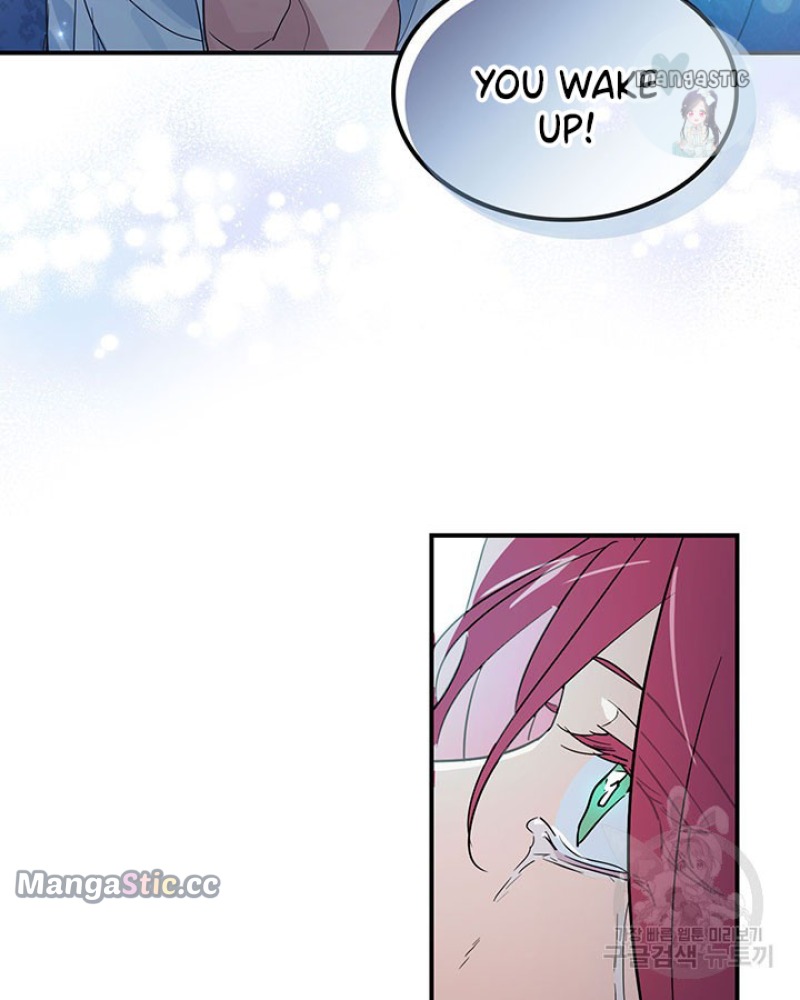 The Lady and the Beast (Hongseul) Chapter 129 page 99
