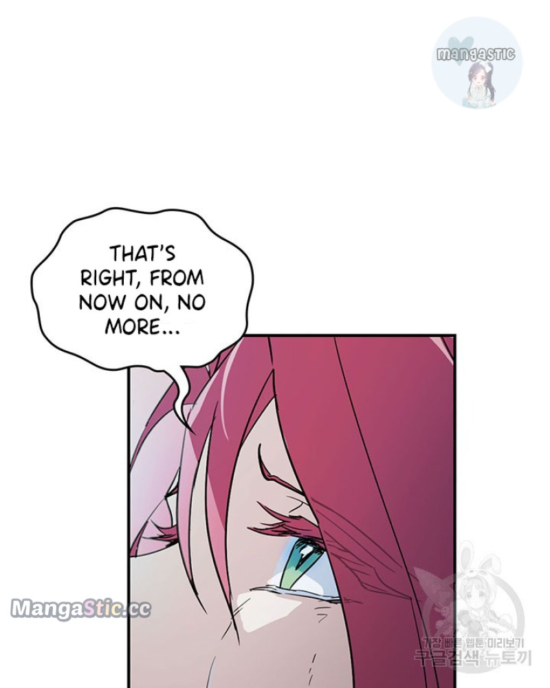 The Lady and the Beast (Hongseul) Chapter 129 page 102