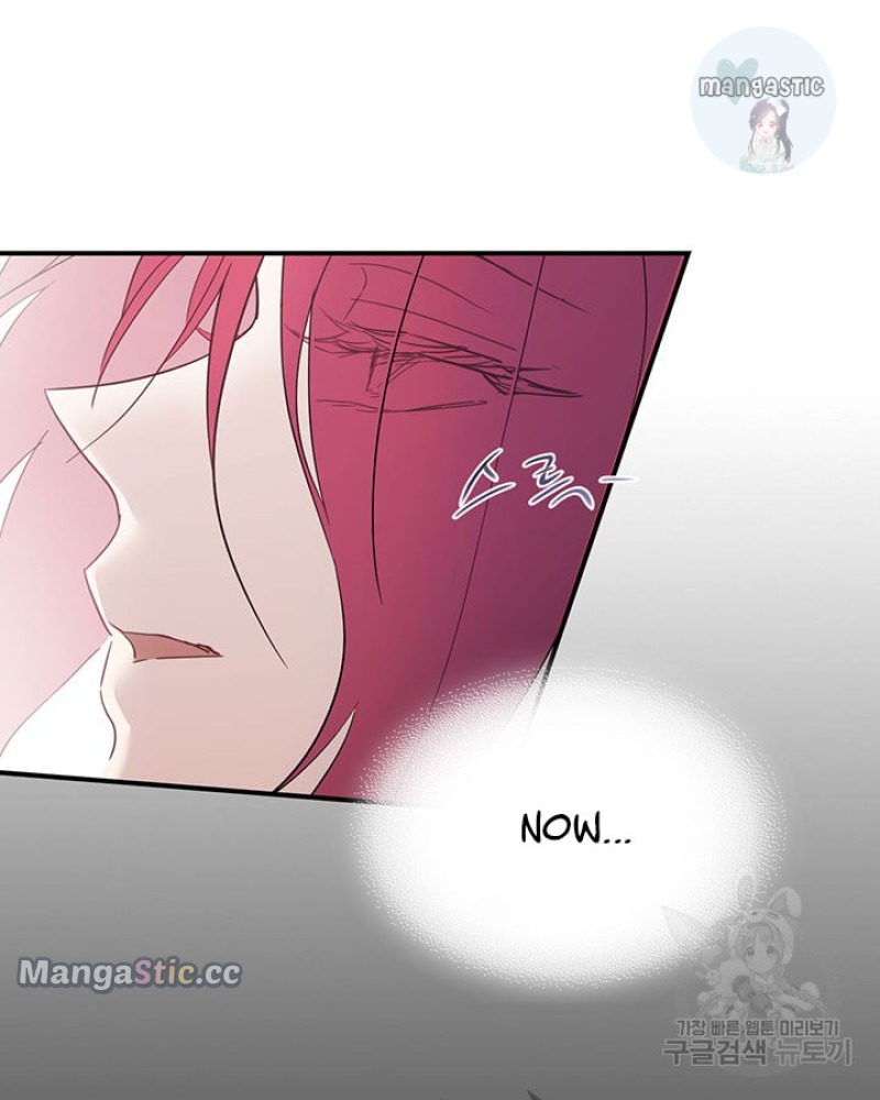 The Lady and the Beast (Hongseul) Chapter 129 page 104