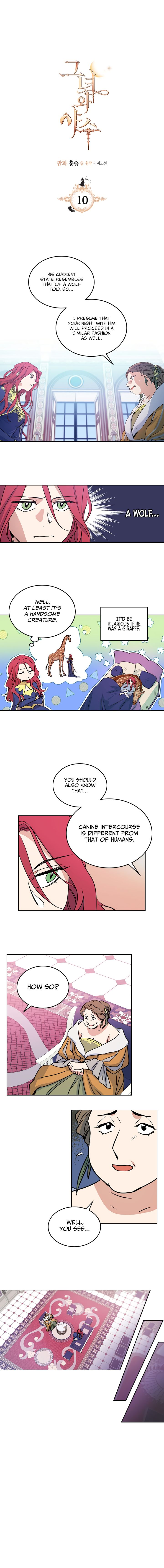 The Lady and the Beast (Hongseul) Chapter 10 page 1