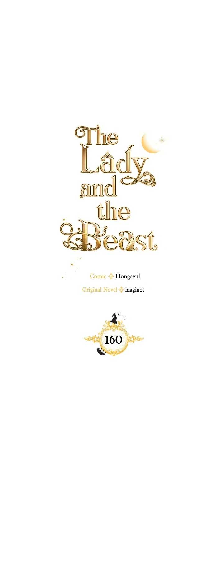 The Lady and the Beast (Hongseul) Chapter 160 page 4