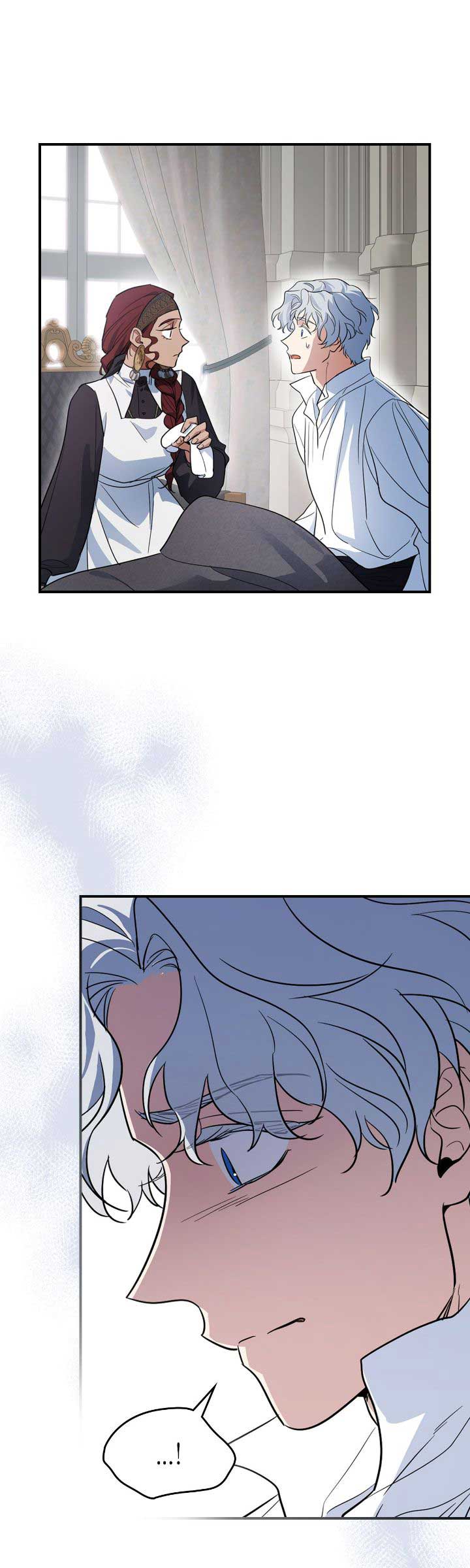 The Lady and the Beast (Hongseul) Chapter 160 page 26