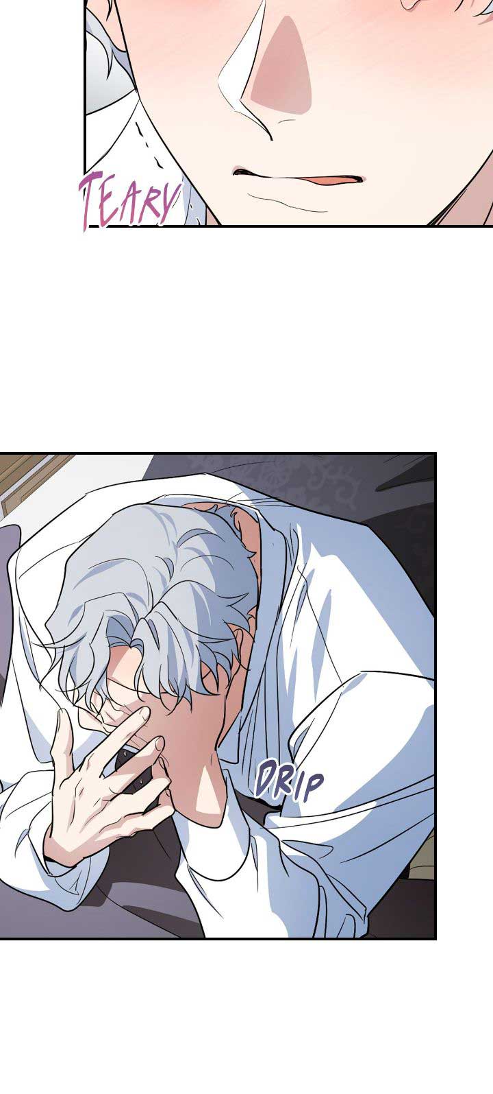 The Lady and the Beast (Hongseul) Chapter 160 page 34