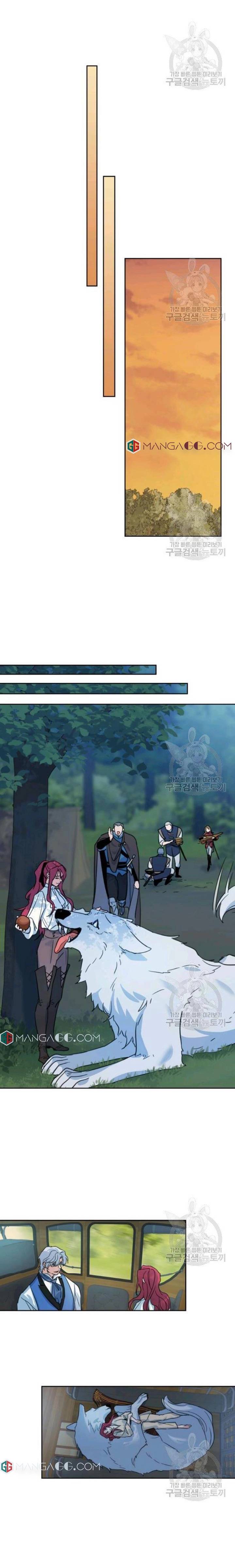 The Lady and the Beast (Hongseul) Chapter 62 page 11