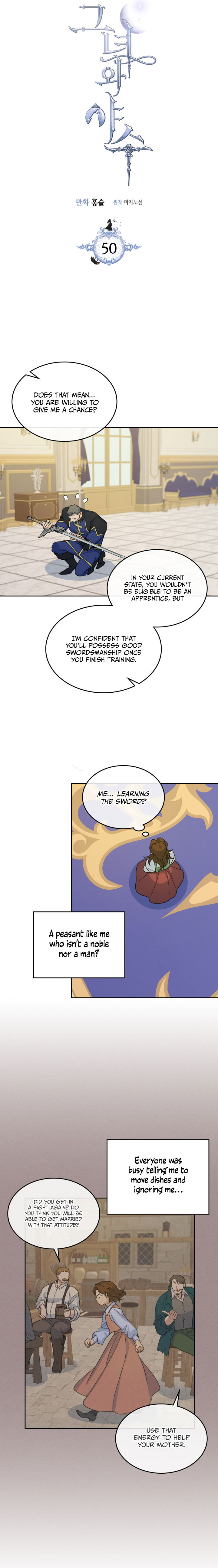 The Lady and the Beast (Hongseul) Chapter 50 page 3