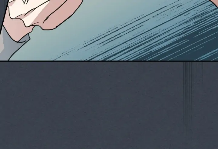 The Lady and the Beast (Hongseul) Chapter 108 page 22