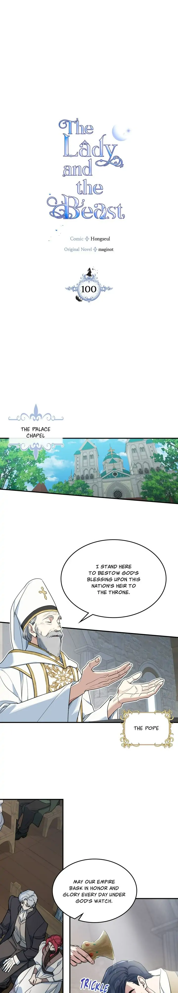 The Lady and the Beast (Hongseul) Chapter 100 page 1