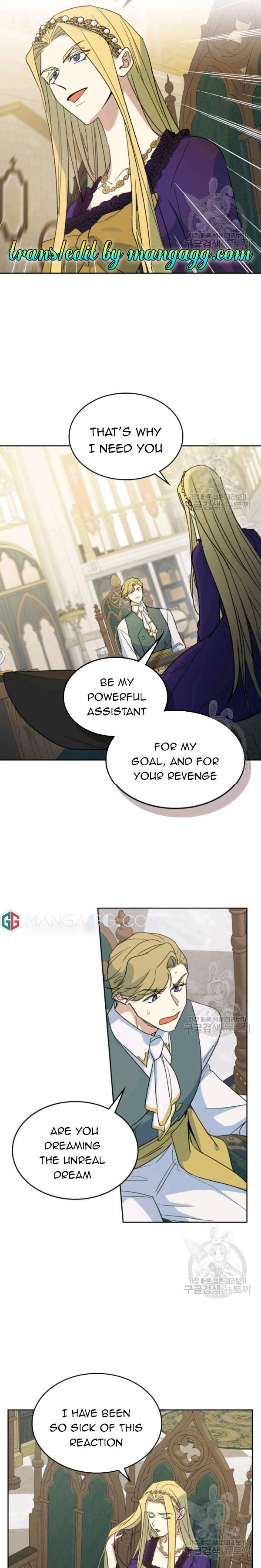 The Lady and the Beast (Hongseul) Chapter 58 page 5