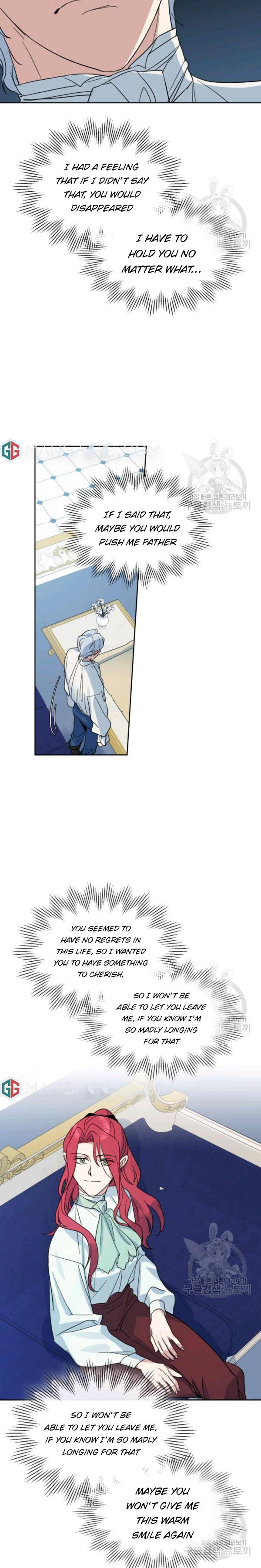 The Lady and the Beast (Hongseul) Chapter 58 page 18