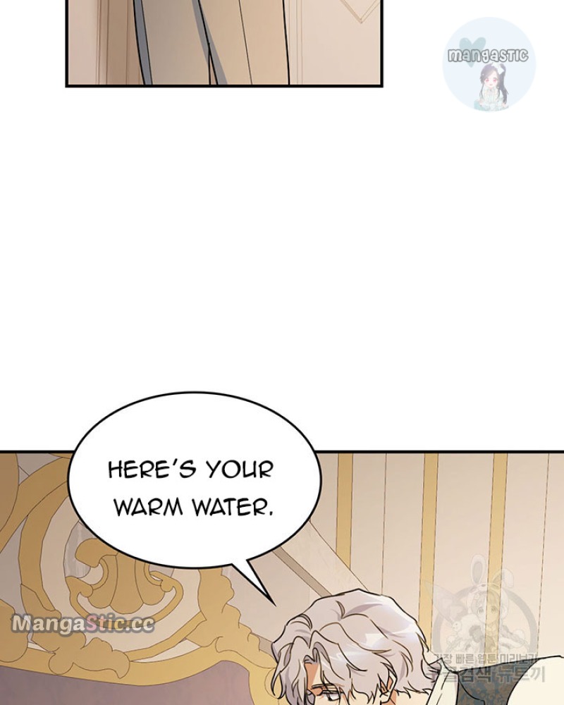 The Lady and the Beast (Hongseul) Chapter 130 page 7