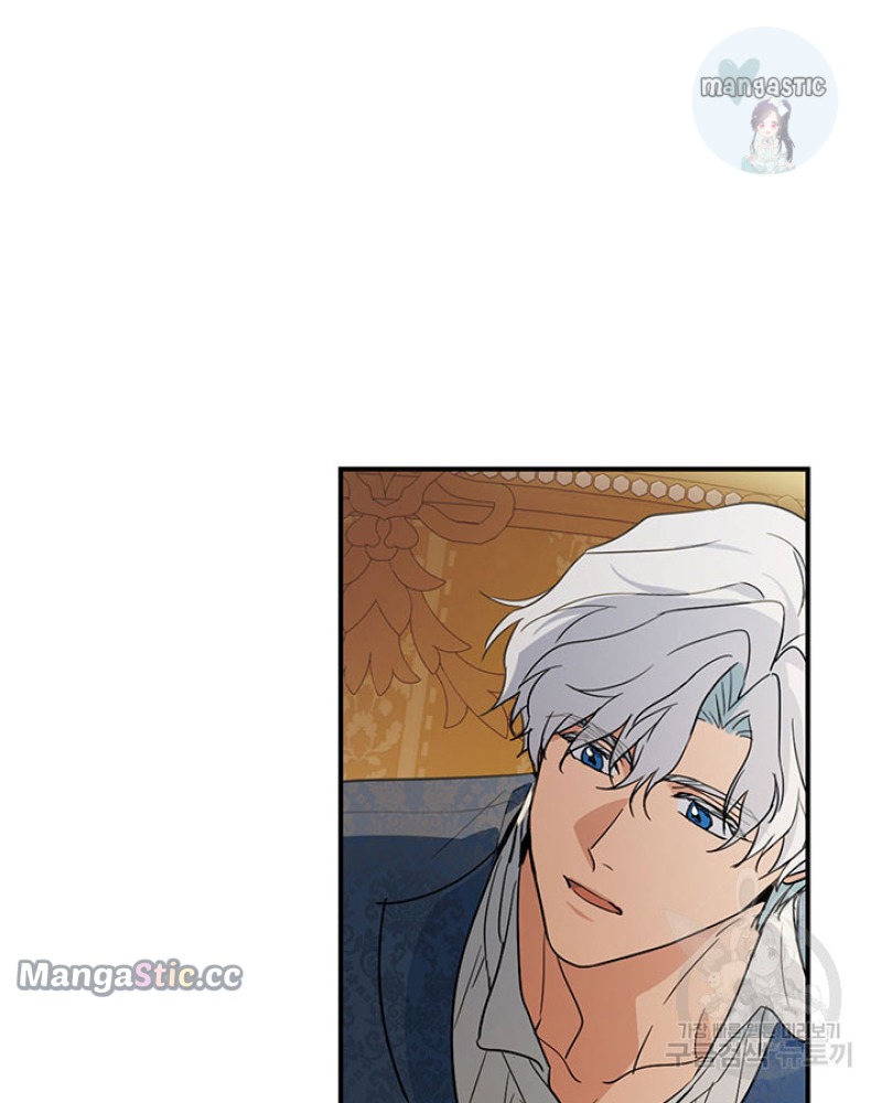 The Lady and the Beast (Hongseul) Chapter 130 page 9