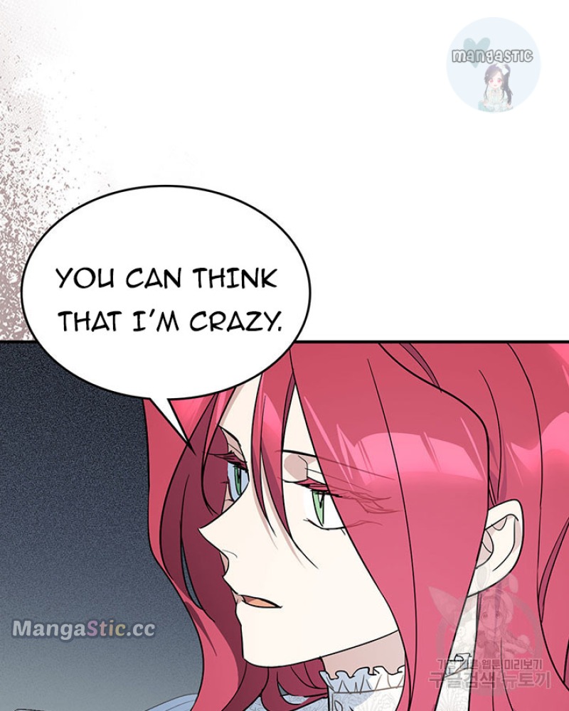 The Lady and the Beast (Hongseul) Chapter 130 page 12
