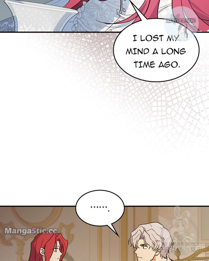 The Lady and the Beast (Hongseul) Chapter 130 page 13