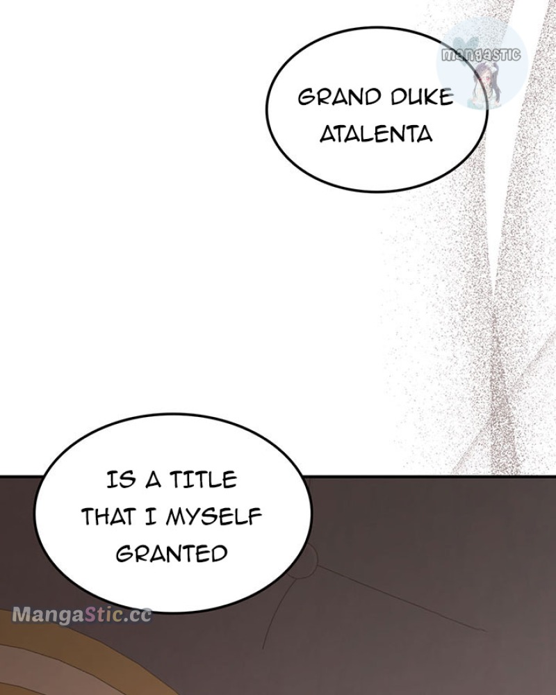 The Lady and the Beast (Hongseul) Chapter 130 page 19