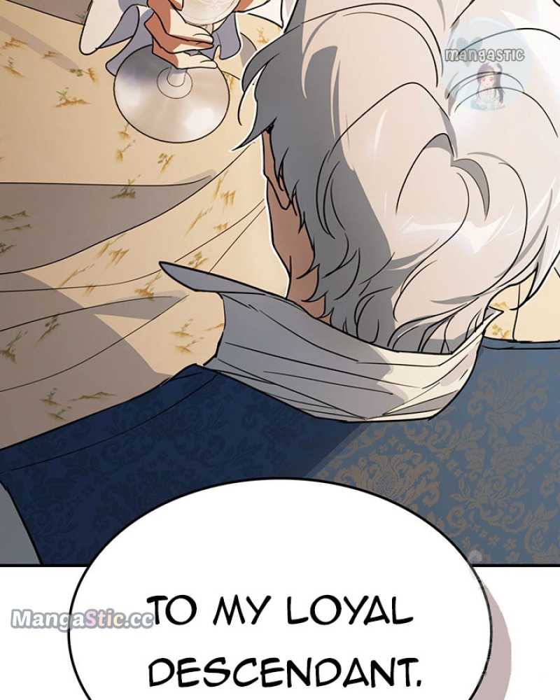 The Lady and the Beast (Hongseul) Chapter 130 page 21
