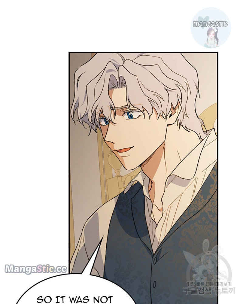 The Lady and the Beast (Hongseul) Chapter 130 page 35
