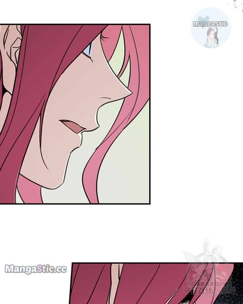 The Lady and the Beast (Hongseul) Chapter 130 page 40