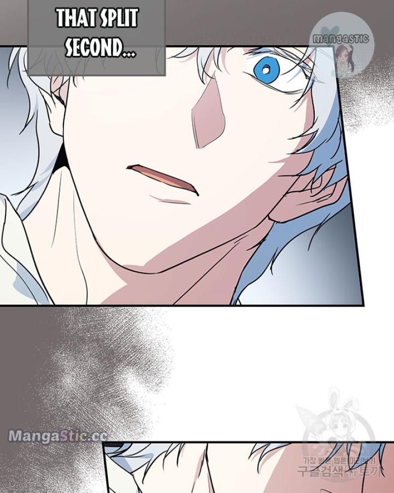 The Lady and the Beast (Hongseul) Chapter 130 page 47