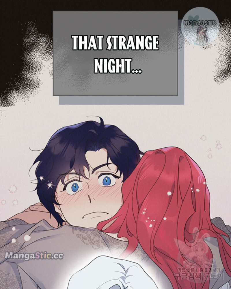 The Lady and the Beast (Hongseul) Chapter 130 page 54