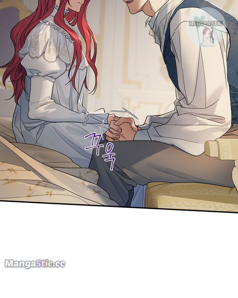 The Lady and the Beast (Hongseul) Chapter 130 page 57