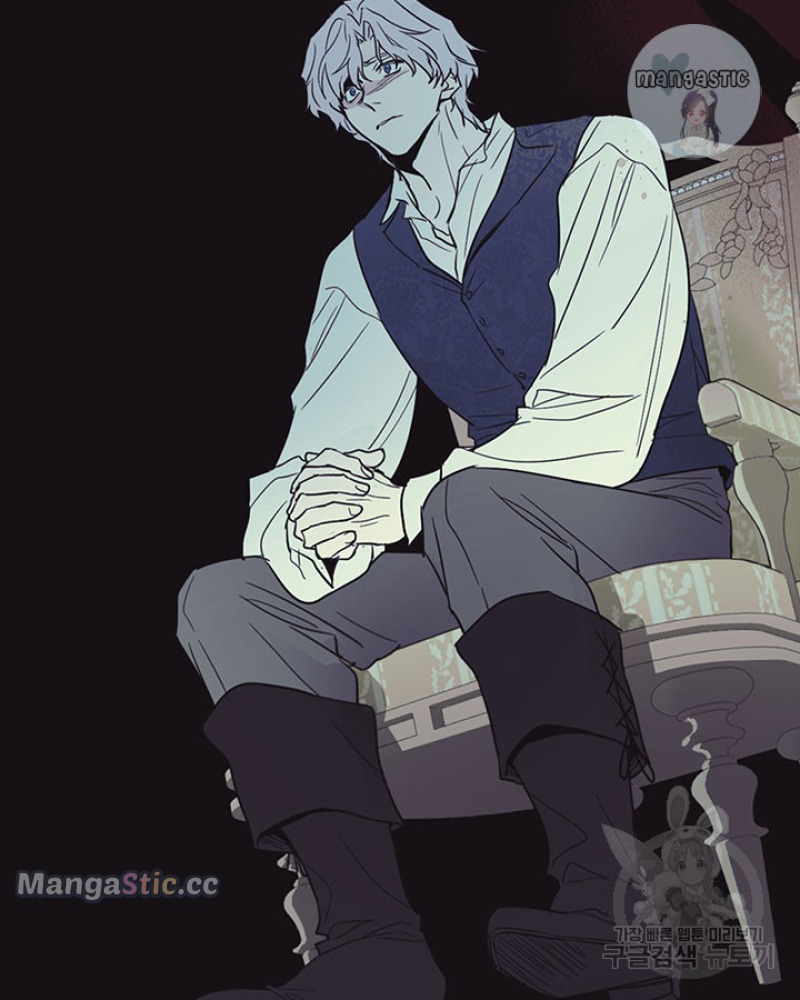The Lady and the Beast (Hongseul) Chapter 130 page 60