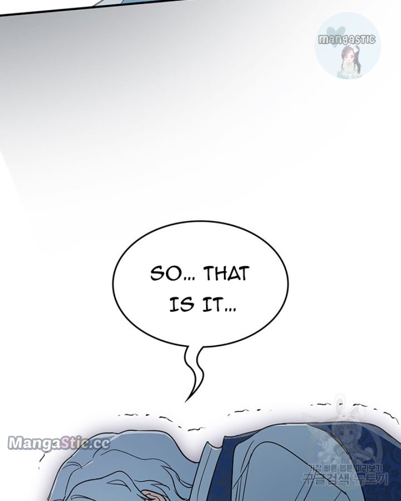 The Lady and the Beast (Hongseul) Chapter 130 page 63