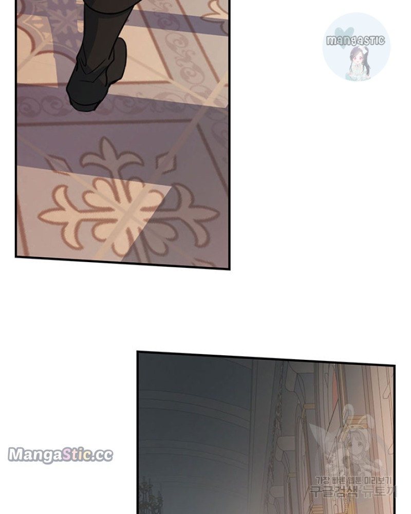 The Lady and the Beast (Hongseul) Chapter 130 page 67