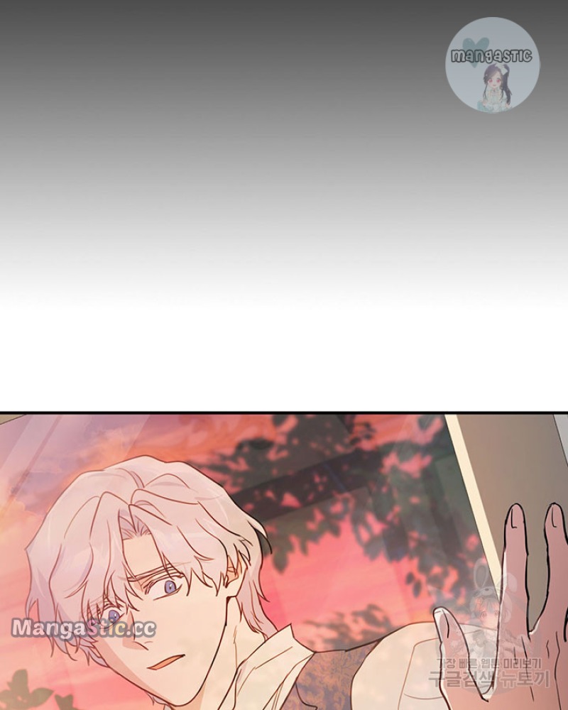 The Lady and the Beast (Hongseul) Chapter 130 page 70