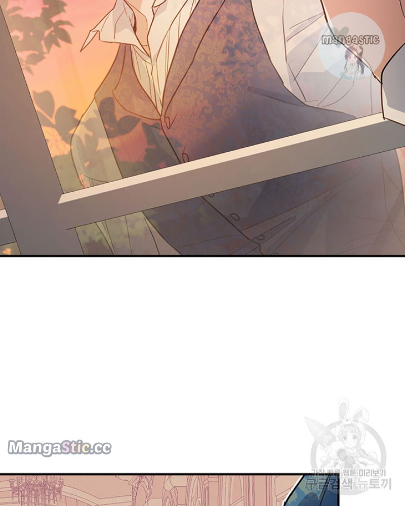 The Lady and the Beast (Hongseul) Chapter 130 page 71