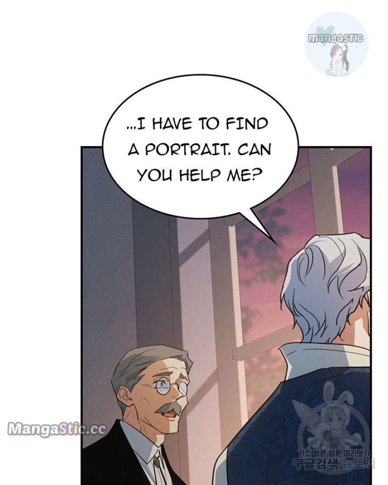The Lady and the Beast (Hongseul) Chapter 130 page 74