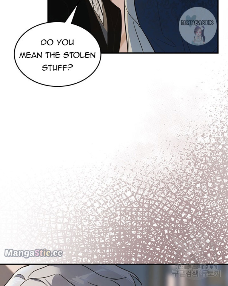 The Lady and the Beast (Hongseul) Chapter 130 page 75