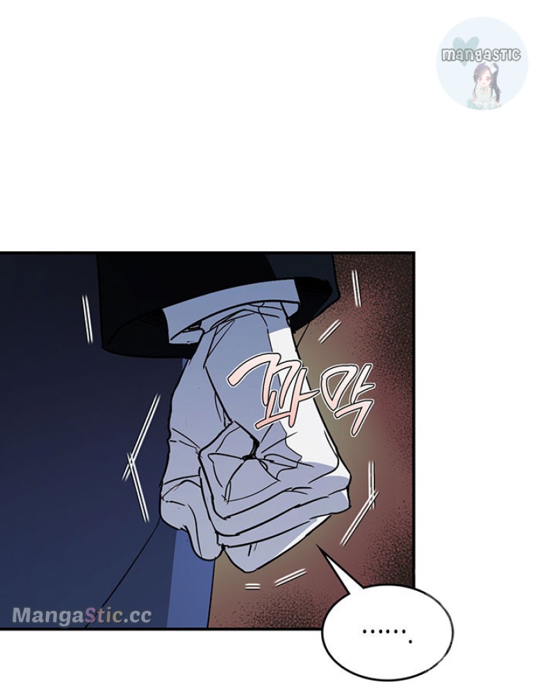 The Lady and the Beast (Hongseul) Chapter 130 page 85