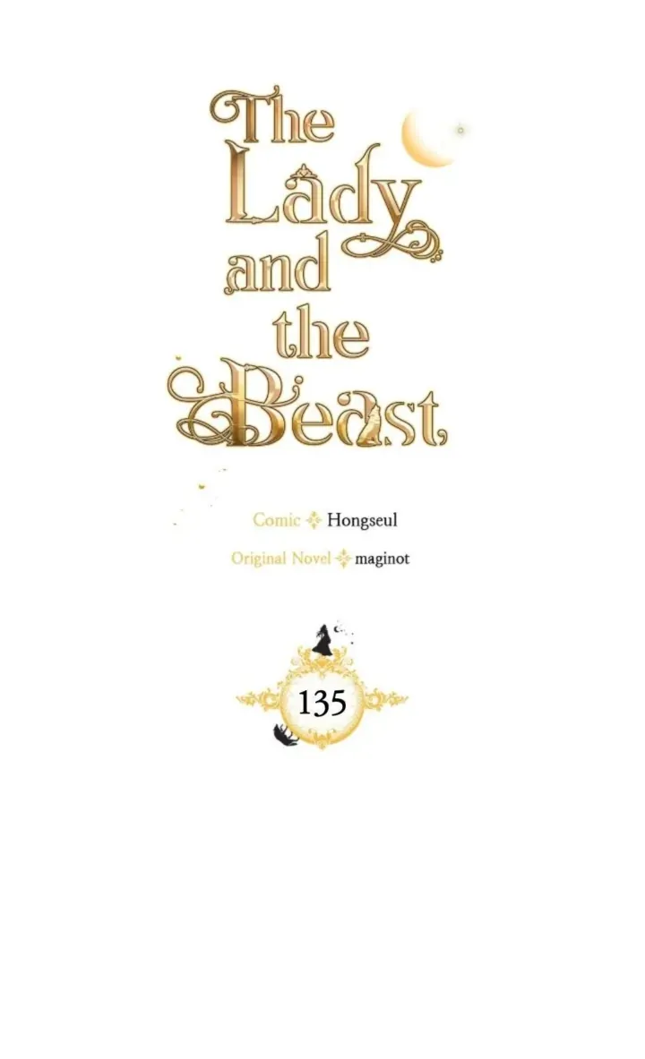 The Lady and the Beast (Hongseul) Chapter 135 page 3