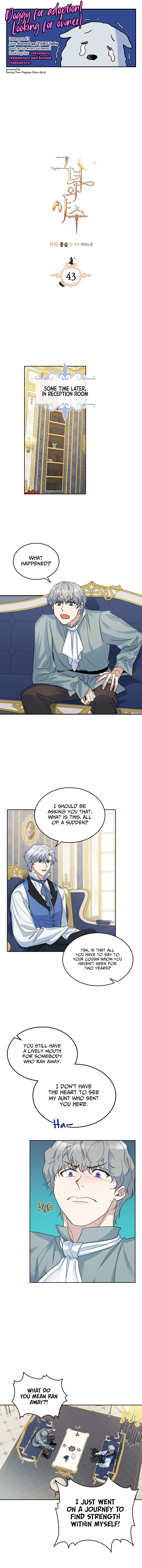 The Lady and the Beast (Hongseul) Chapter 43 page 1