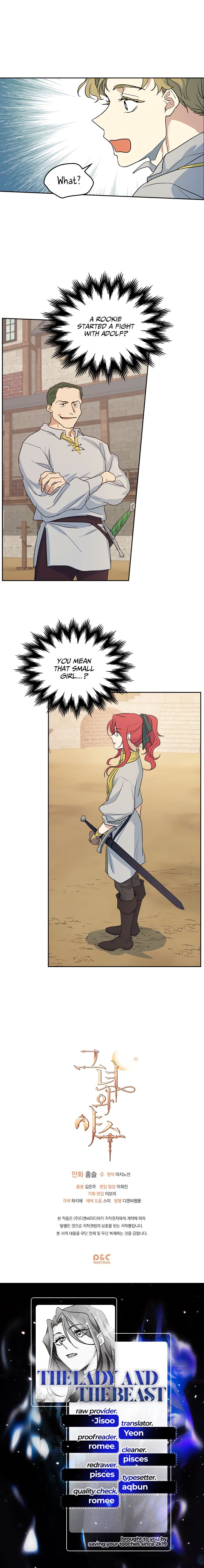 The Lady and the Beast (Hongseul) Chapter 15 page 9