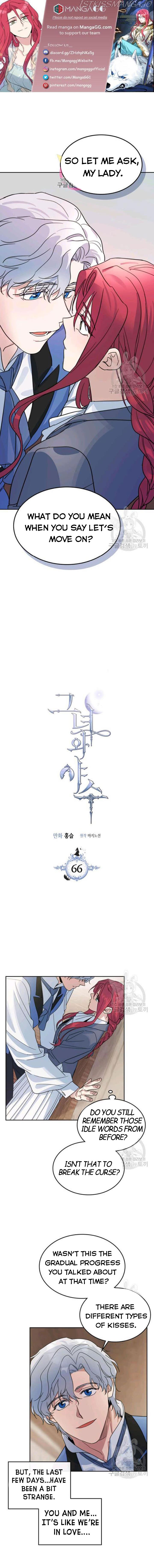 The Lady and the Beast (Hongseul) Chapter 66 page 1