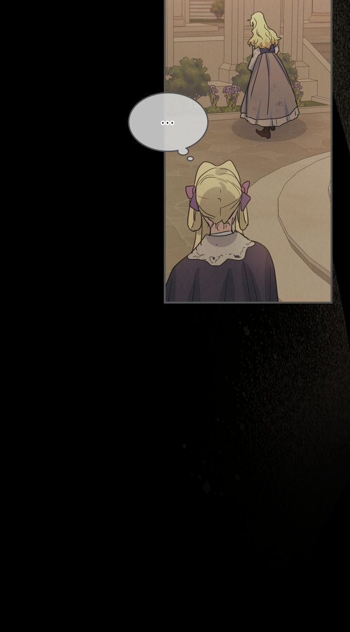 The Lady and the Beast (Hongseul) Chapter 81 page 25