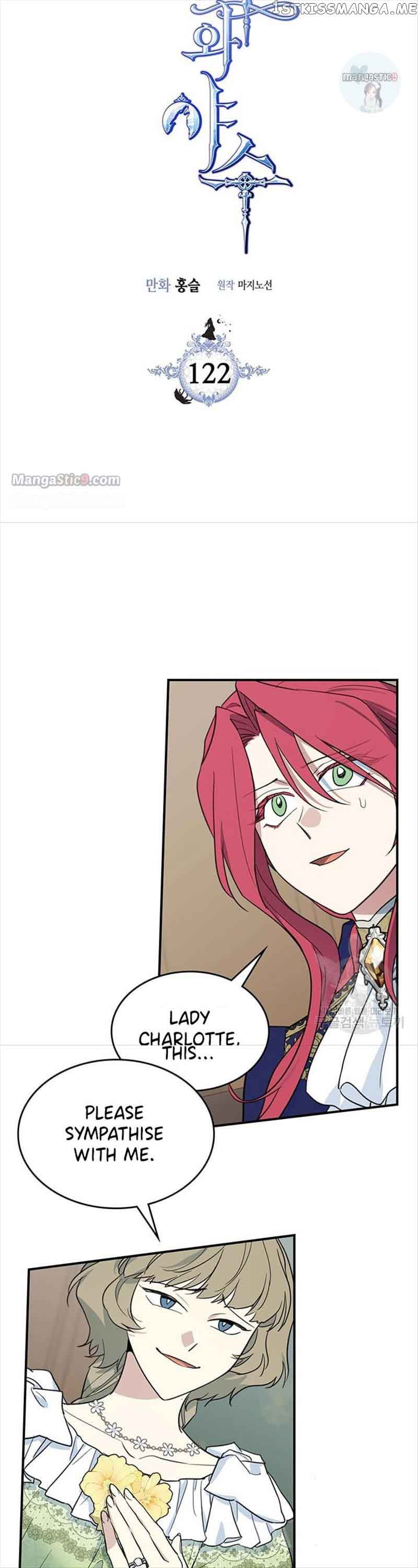 The Lady and the Beast (Hongseul) Chapter 122 page 2