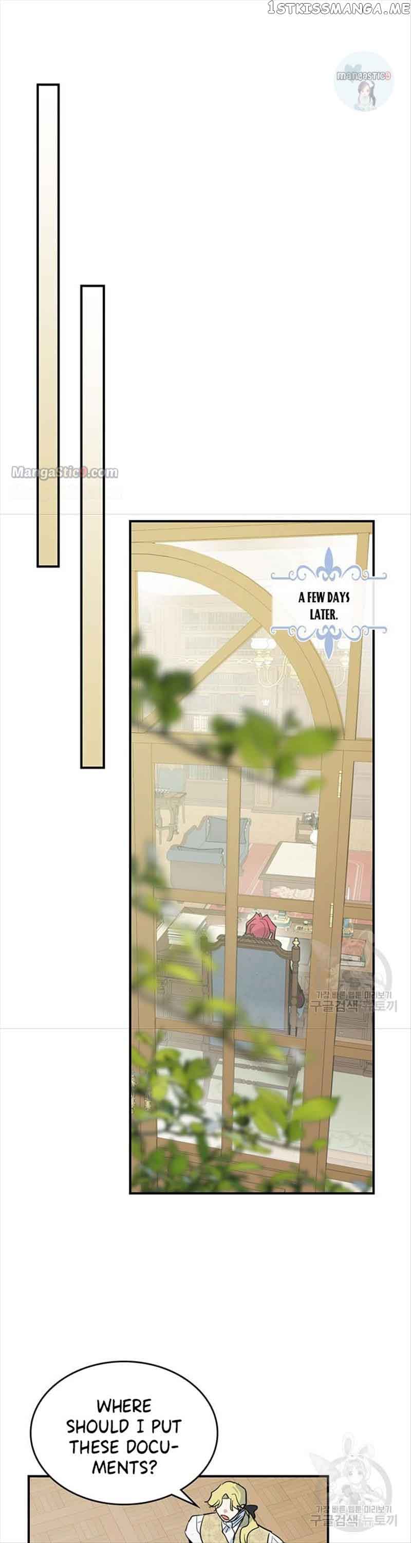 The Lady and the Beast (Hongseul) Chapter 122 page 14