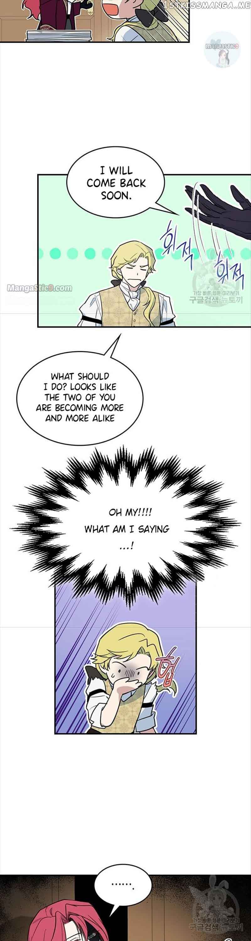 The Lady and the Beast (Hongseul) Chapter 122 page 16