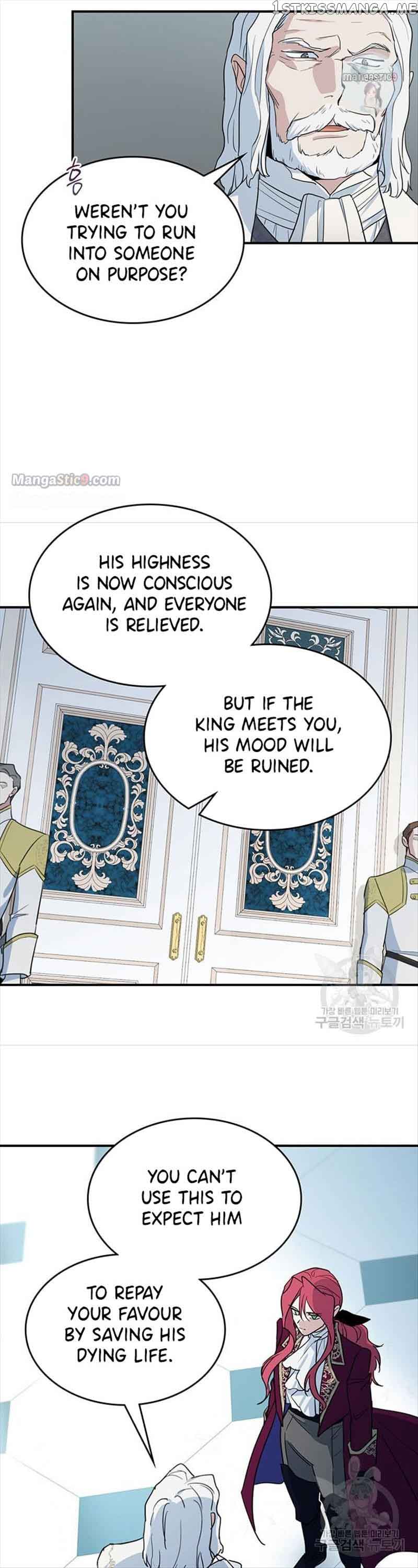 The Lady and the Beast (Hongseul) Chapter 122 page 19