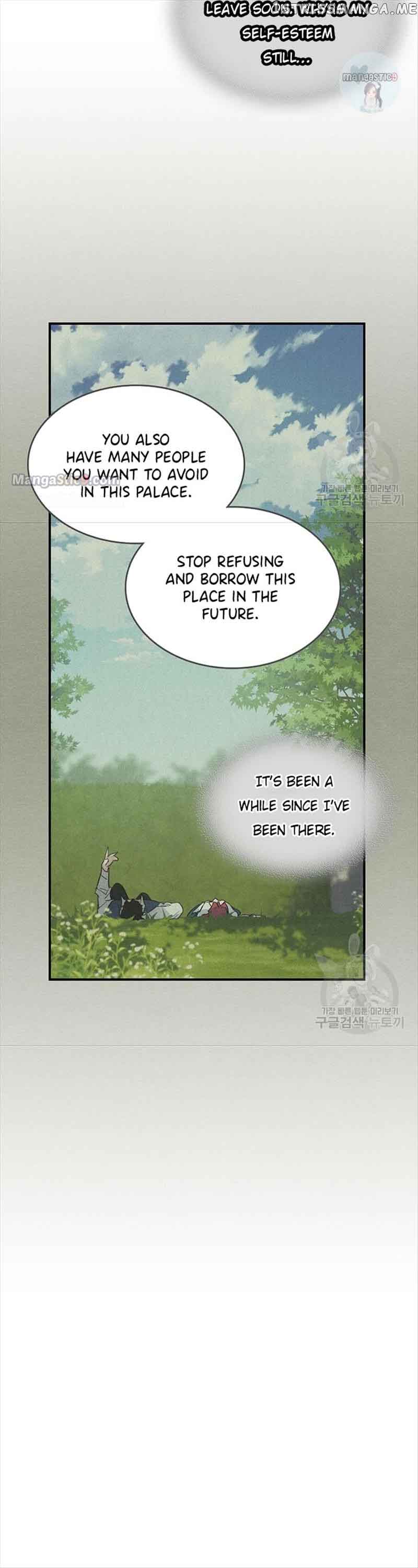 The Lady and the Beast (Hongseul) Chapter 122 page 23