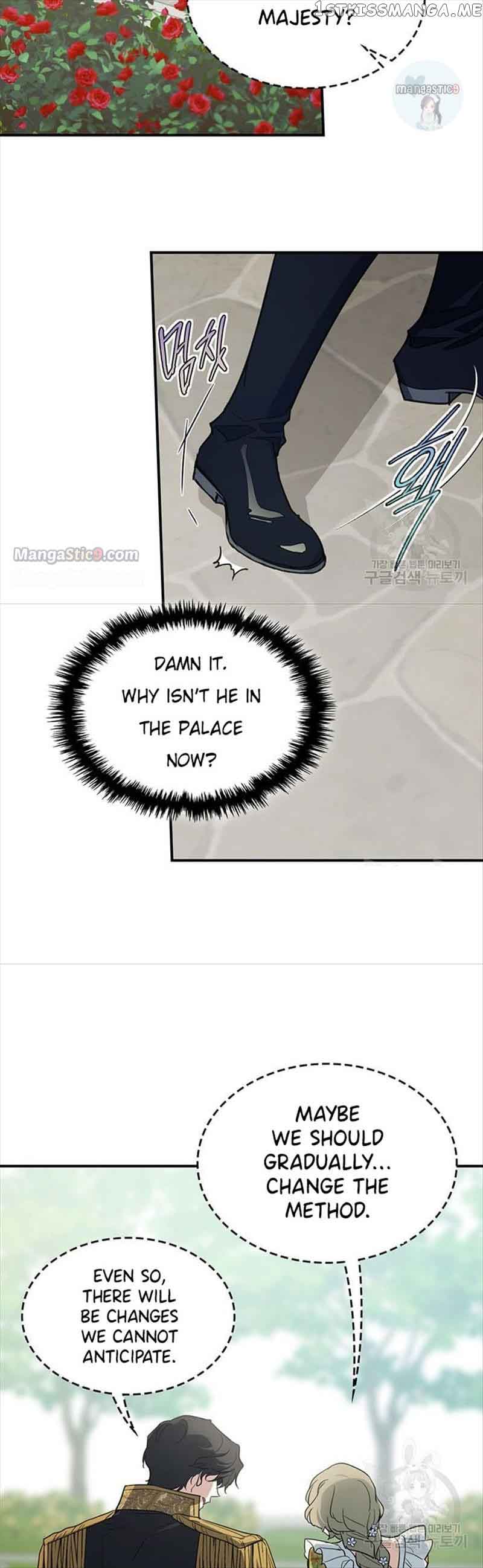 The Lady and the Beast (Hongseul) Chapter 122 page 25