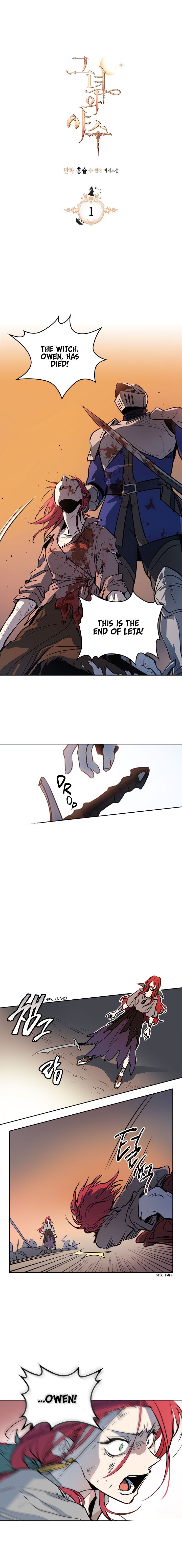The Lady and the Beast (Hongseul) Chapter 1 page 1