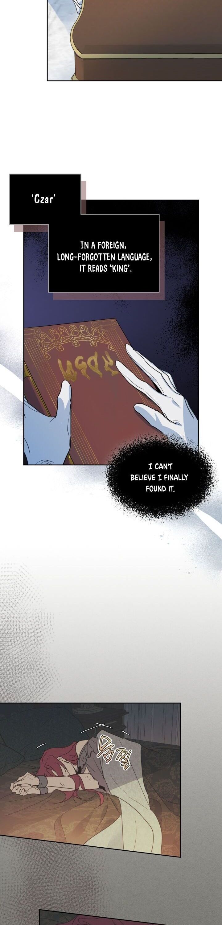 The Lady and the Beast (Hongseul) Chapter 77 page 18