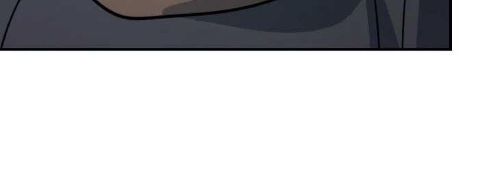 The Lady and the Beast (Hongseul) Chapter 168 page 37