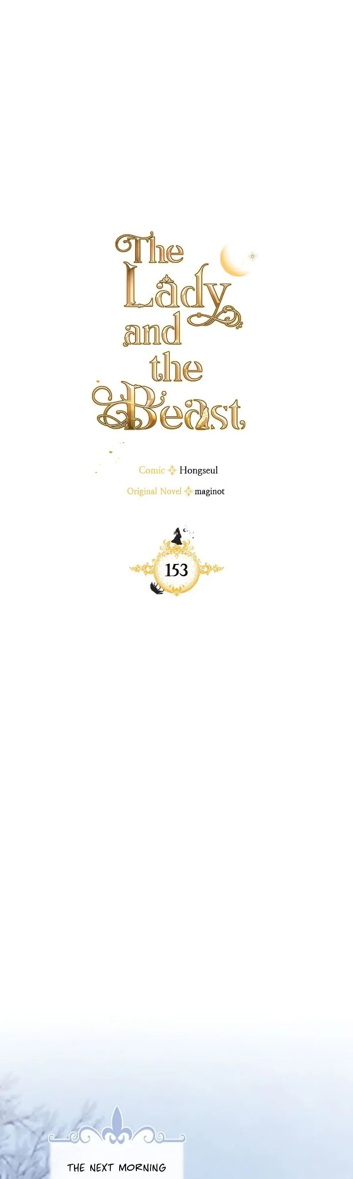 The Lady and the Beast (Hongseul) Chapter 153 page 12