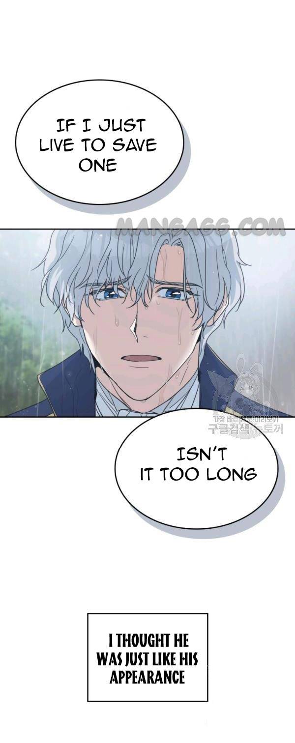The Lady and the Beast (Hongseul) Chapter 57 page 8