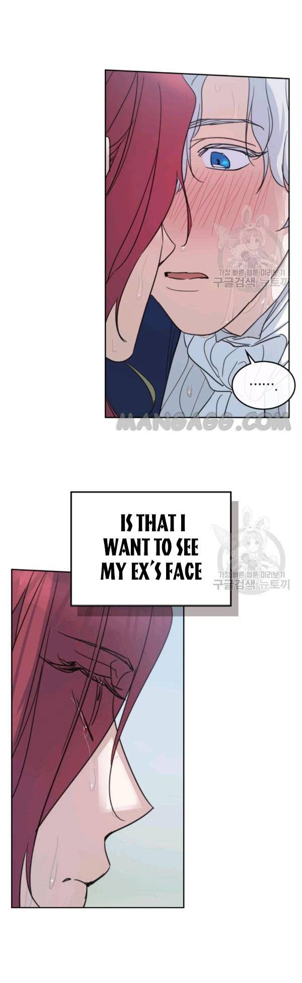 The Lady and the Beast (Hongseul) Chapter 57 page 16